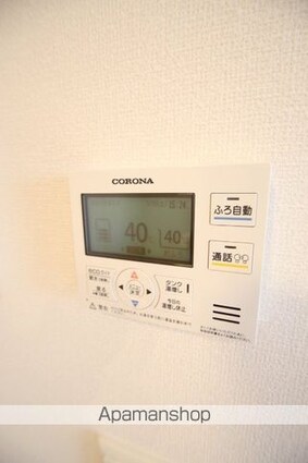 セジュールウィット　秀[2LDK/48.06m2]の内装3