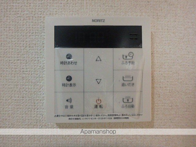 グリーンヒル藤が丘CIIの内装写真