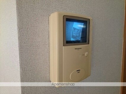 パミドーリⅡ[2LDK/60.24m2]のその他設備