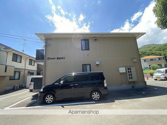 セジュール荒谷川IIの外観写真