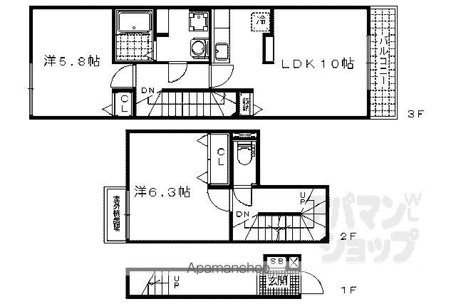 シカタ　ロジュマン[2LDK/61.13m2]の間取図