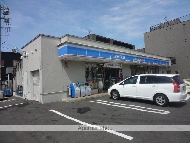 パークヒル24の周辺写真