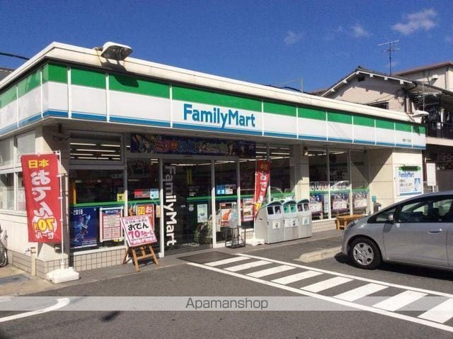 デイグラン上新庄の周辺写真