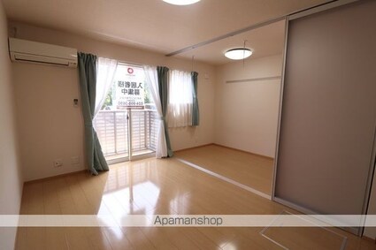 リサイア三春　Ａ[1LDK/29.62m2]のリビング・居間