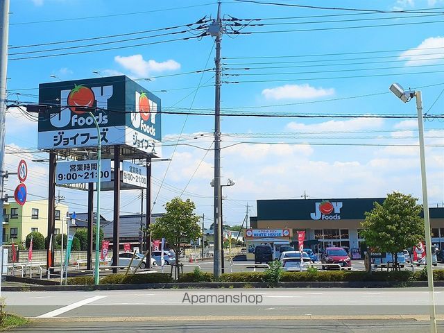 ロータスパークCの周辺写真