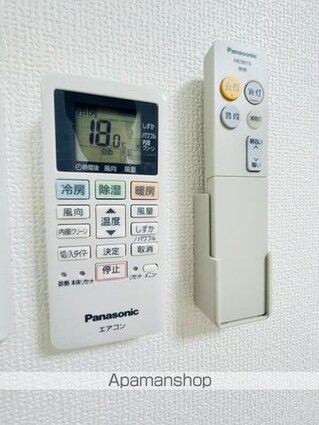 築地武蔵野マンション[2LDK/44.52m2]の内装5