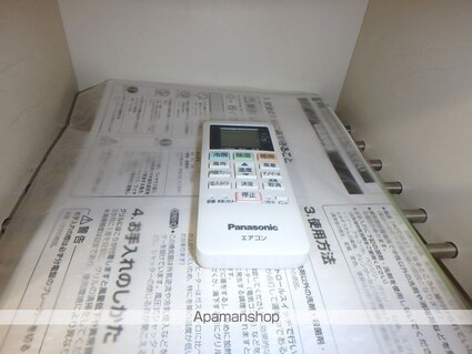 東京都西東京市田無町１丁目[1K/19.14m2]の内装7