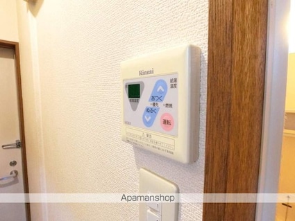 ドリームエイト[1K/23.1m2]の内装2