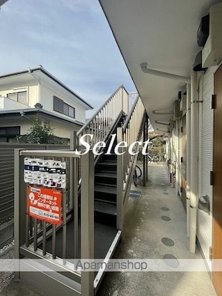 セレーノ金沢八景[1K/20.02m2]のエントランス1