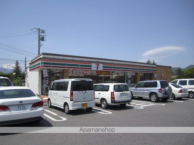 シティハイムソフィアの周辺写真