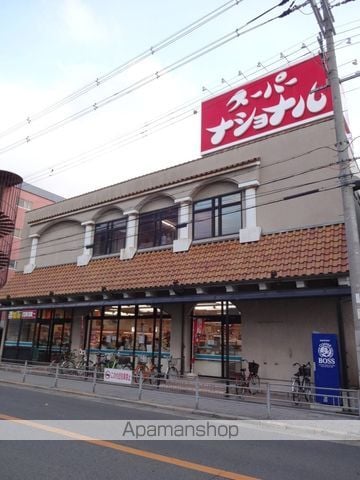メゾンドマルコの周辺写真
