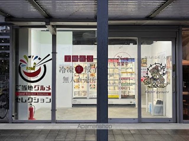 東雲キャナルコートCODAN17号棟の周辺写真