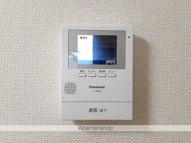 ベルカーサの内装写真
