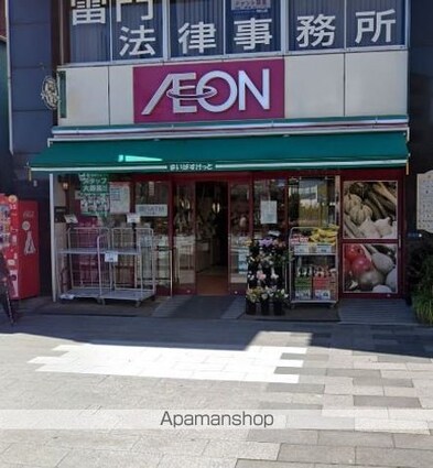 パークキューブ浅草田原町[1LDK/44.88m2]の周辺3