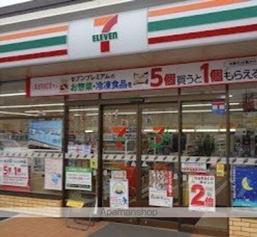 リベラマーロの周辺写真