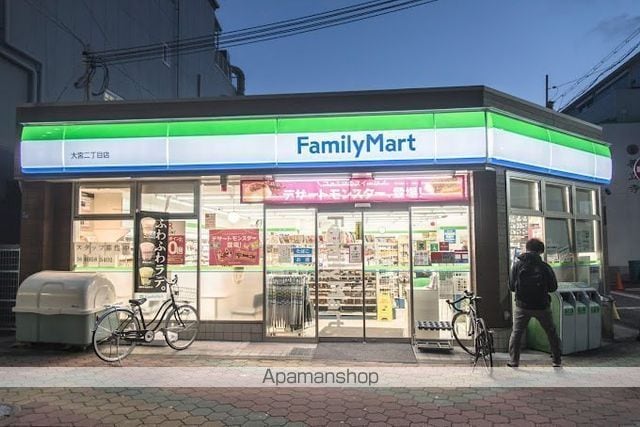 メゾン ボヌールの周辺写真