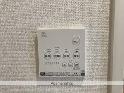 パナハイツ吉沢[1LDK/40.42m2]のその他設備