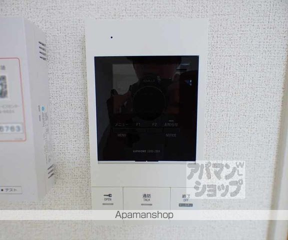 レオーネの内装写真