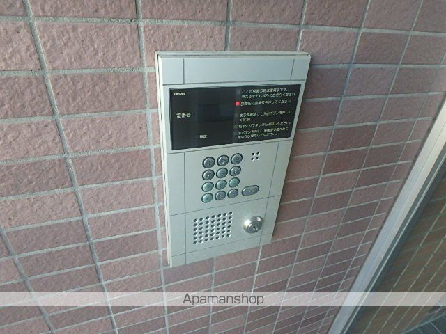 パディ北斗のその他写真