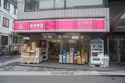 東京都新宿区西新宿４丁目[1LDK/59.09m2]の周辺4