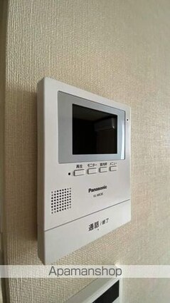 オンユアマーク[1LDK/44.61m2]のセキュリティ