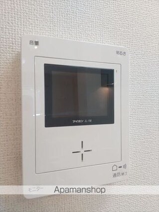 ラ・ヴィーユ[1R/32.94m2]のセキュリティ