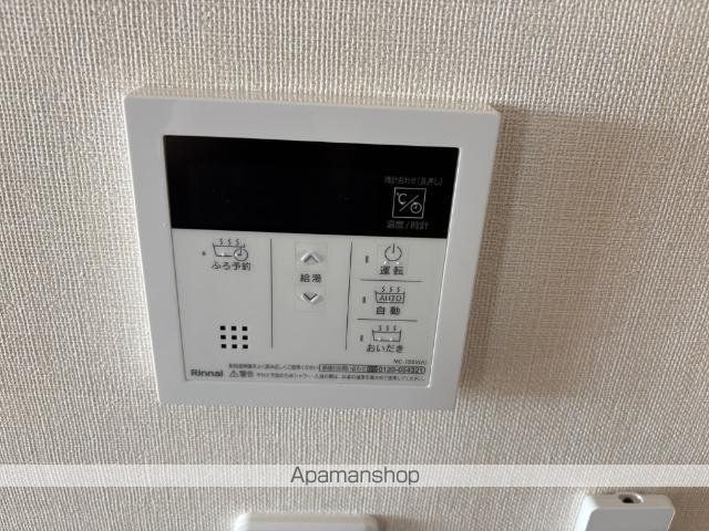 サン・サルーテの内装写真