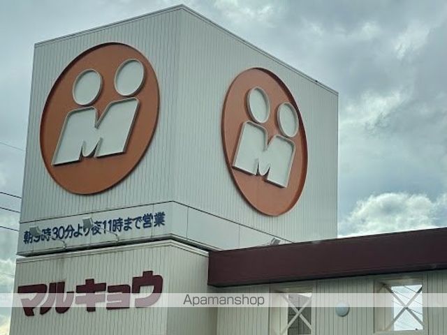 LIBTH高宮東IIの周辺写真
