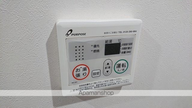 ピアスマート医大東の内装写真