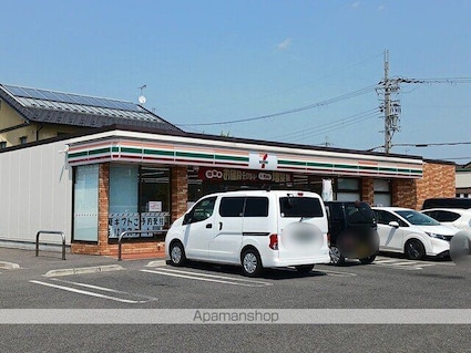 エメ　シャンブルⅠ[3DK/65.17m2]の周辺3