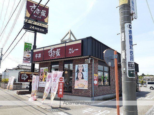 カーサ・ルピナスBの周辺写真