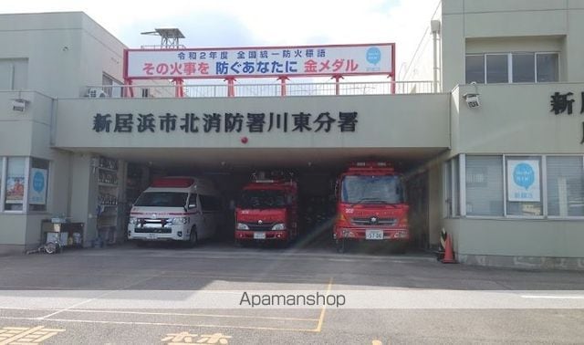 新居浜市 2階建 築58年の周辺写真