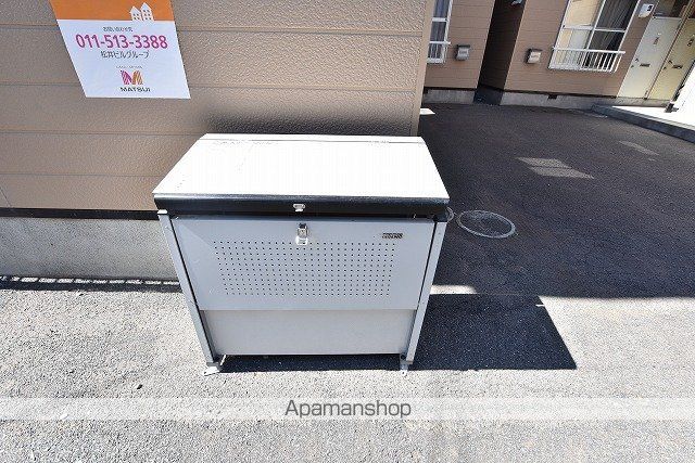 一光ハイムBのその他写真