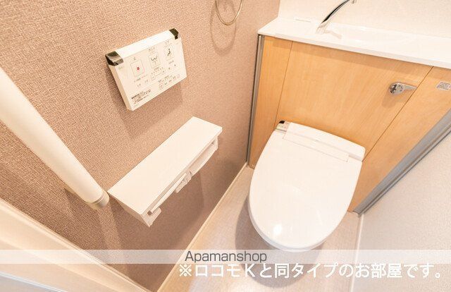 グランピア甚の内装写真