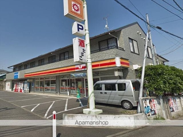 大木ハイツの周辺写真