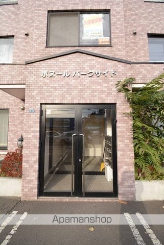 ボヌールパークサイドの玄関写真