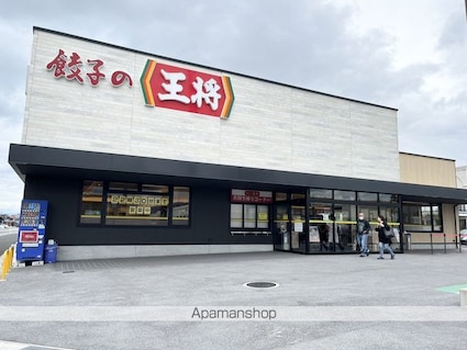 滋賀県長浜市宮司町[1LDK/40.78m2]の周辺8