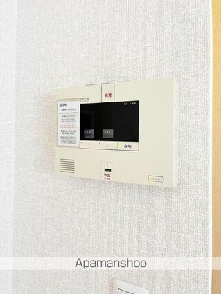 ＨＡＢＩＴＡＴＩＯＮ[1K/33.43m2]のその他設備