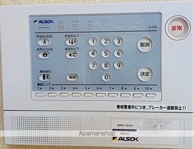 レオネクストグランデ ヤマトの内装写真