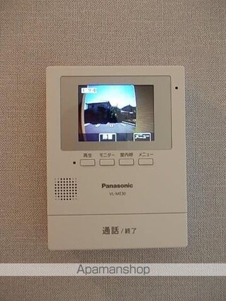 クローバー[1LDK/45.09m2]のその他設備2