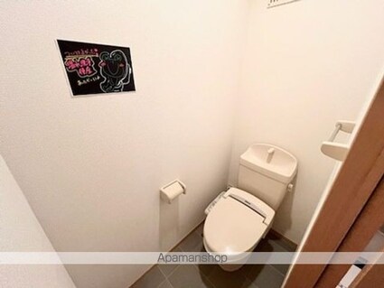 モナリエイースト[1LDK/41.68m2]のトイレ