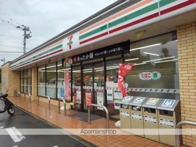 キャトルフォイルの周辺写真