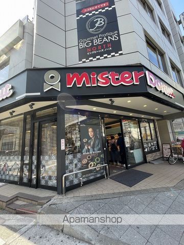 ESLEADFUKUSHIMALUXUEの周辺写真