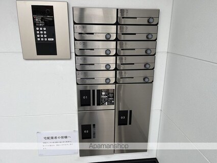 リタリッチ四番館[1DK/30m2]の共用部1