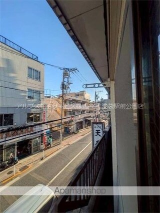 葵コーポ[2K/30m2]の眺望