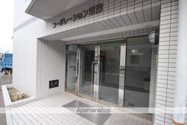コーボレーション草津の玄関写真