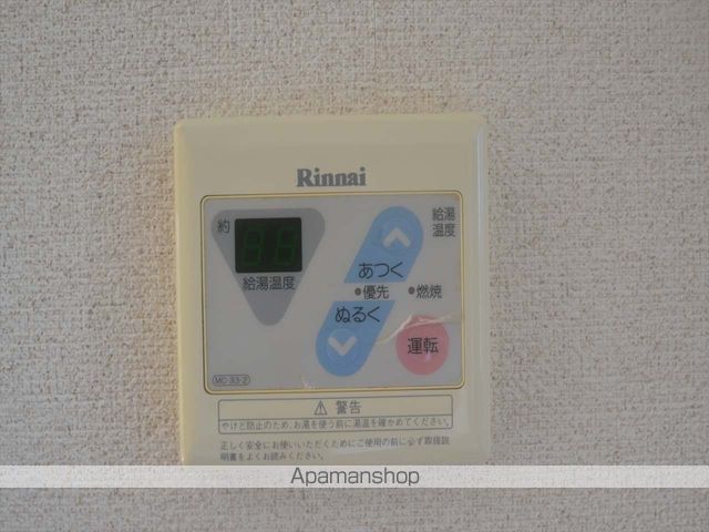 フレグランス B棟の内装写真