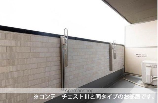 ベル ブライトのその他写真