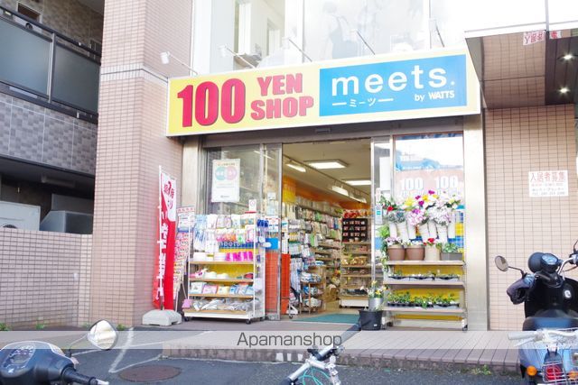 ガーデンシティ金沢文庫の周辺写真