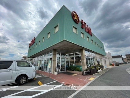 滋賀県栗東市高野[3LDK/66m2]の周辺4